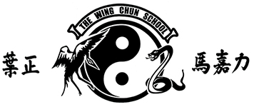 Wing Chun Lessons Brixton